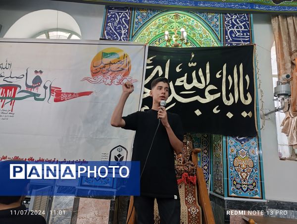 سوگواره احلی من العسل نوجوانان عاشورایی شهر آشخانه 