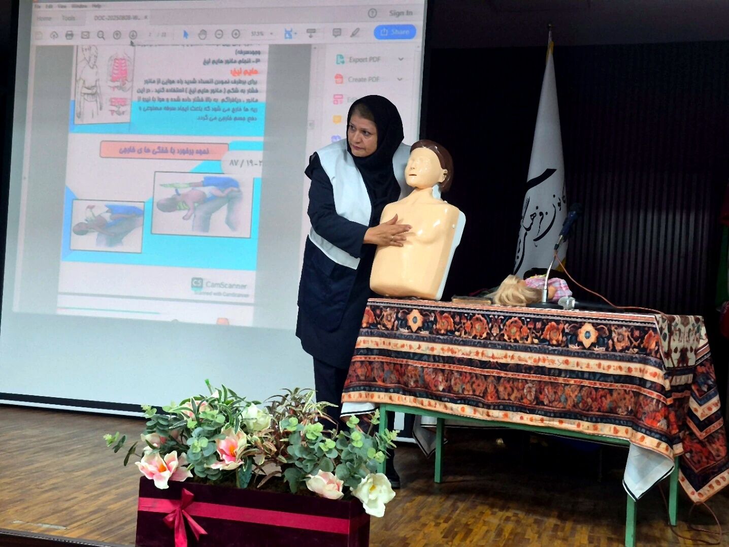 آموزش، کلید اصلی آمادگی در برابر حوادث غیرمترقبه است