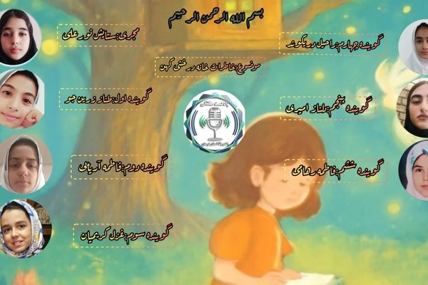 خانه درختی کهن؛ جایی که دوستی‌ها ریشه دارد و رویاها بال می‌گشایند