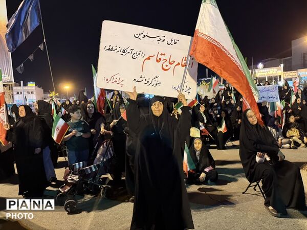 کازرونی‌ها همچنان ثابت قدم و استوار
