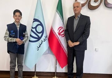 برنامه‌های شهرداری اصفهان برای نوروز ۱۴۰۴