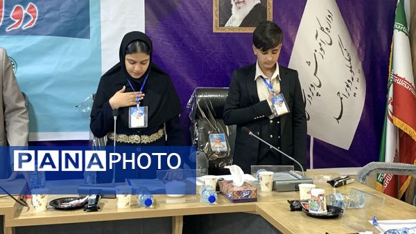 افتتاحیه دوازدهمین دوره مجلس دانش‌آموزی در یاسوج _ ۱