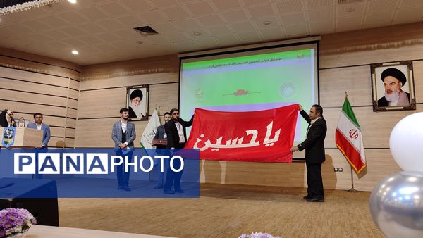 اختتامیه پنجمین محفل قرآنی هیات و کانون جواد الائمه خراسان رضوی