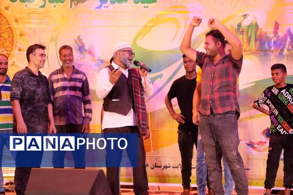 جشن مردمی و خیابانی عید غدیرخم در شهرستان بندرخمیر 