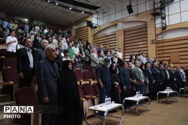 جشن مهر سینما در همدان