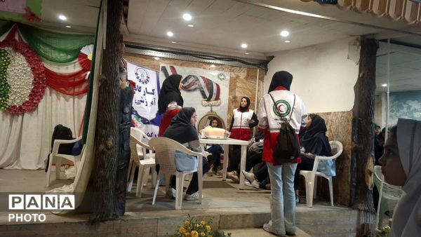آیین افتتاحیه پاتوق نوجوانانه برمدار ایران سازمان دانش آموزی خراسان رضوی
