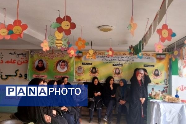 جشن دهه فجر و اعیاد شعبانیه در مدرسه عطر کوثر پردیس