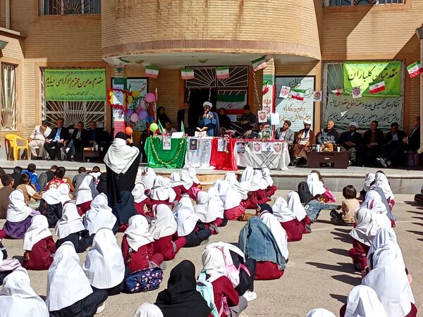  آغاز سال تحصیلی با جشنی به وسعت امید در کوهنانی