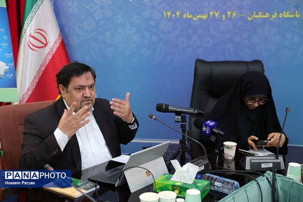 دومین روز گردهمایی روسای انجمن اولیا و مربیان ادارات‌کل آموزش و پرورش سراسر کشور - 2