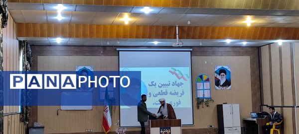 دومین گردهمایی معاونان و مربیان پرورشی شهرستان سملقان