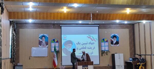 دومین گردهمایی معاونان و مربیان پرورشی شهرستان سملقان