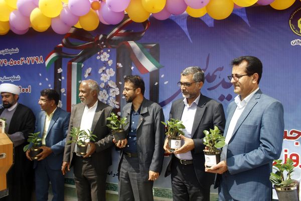 برگزاری جشن نیکوکاری استان هرمزگان