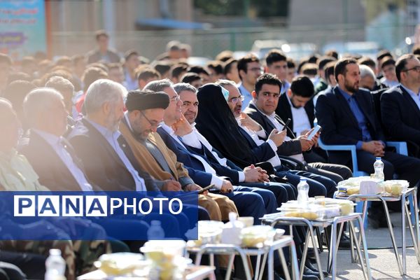 زنگ مهر در آذربایجان غربی