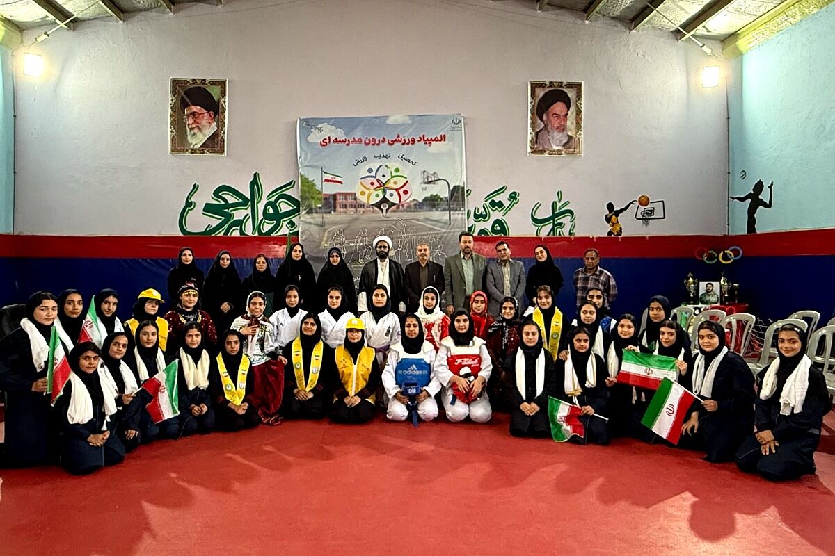 افتتاحیه المپیاد ورزشی درون مدرسه‌ای در منطقه کهریزک 