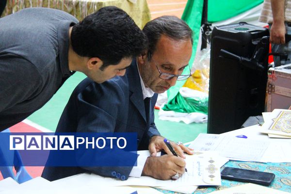 اختتامیه مسابقات فوتسال سمپاد