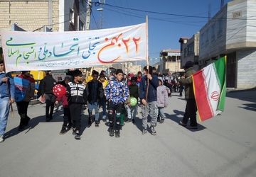 روایت حضور با شکوه مردم روستای مارکده
در راهپیمایی ۲۲ بهمن ماه