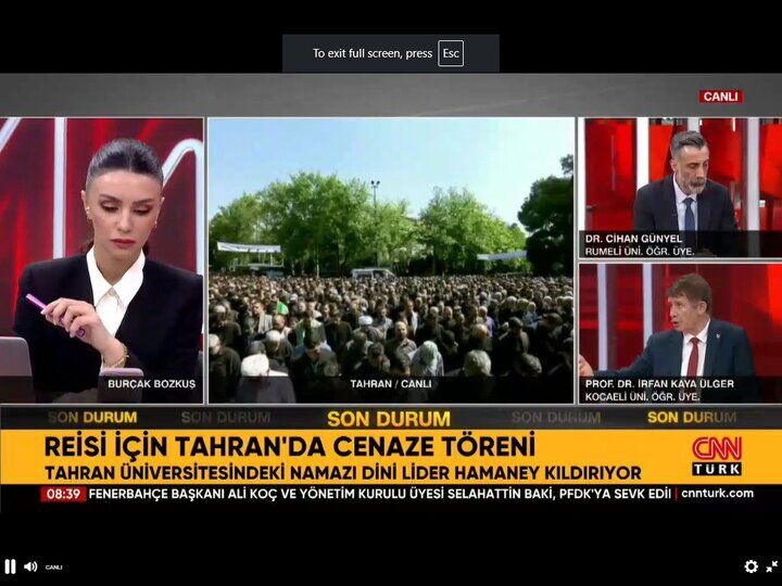 پخش مستقیم مراسم تشییع پیکر شهدای خدمت از شبکه‌های جهانی 