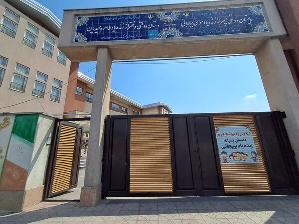 سوگواره احلی من العسل در قائمشهر
