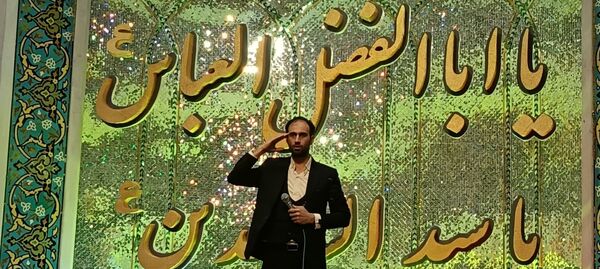 مراسم ولادت حضرت علی اکبر(ع)و روز جوان همزمان با شروع دهه فجر