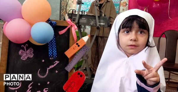 جشن غنچه‌ها در شهرستان ملارد