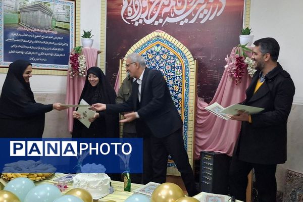 گرامیداشت ولادت بانوی دو عالم در اداره آموزش و پرورش ناحیه یک شهرری