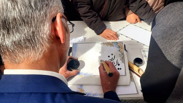 میز خوشنویسی در خلیل آباد