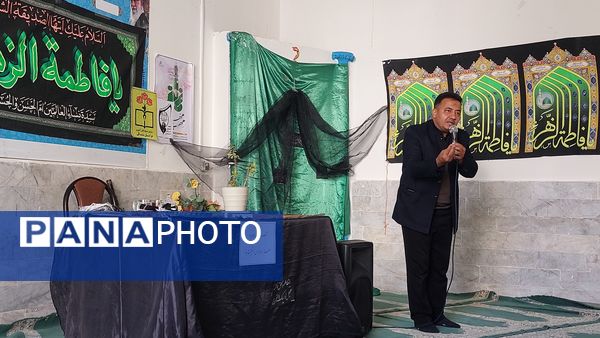 برگزاری مراسم دهه فاطمیه در دبیرستان فاطمه الزهرا(س)