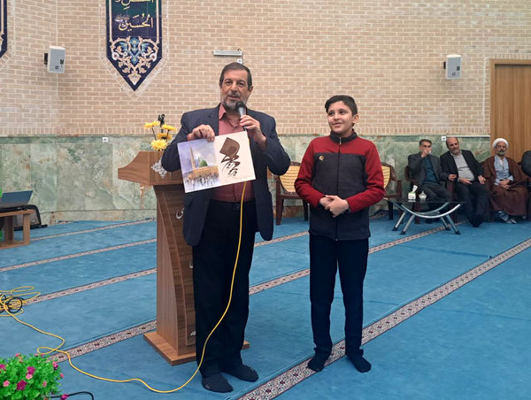 تقدیر از نوجوانان برگزیده قرآنی ناحیه 4 آموزش و پرورش قم