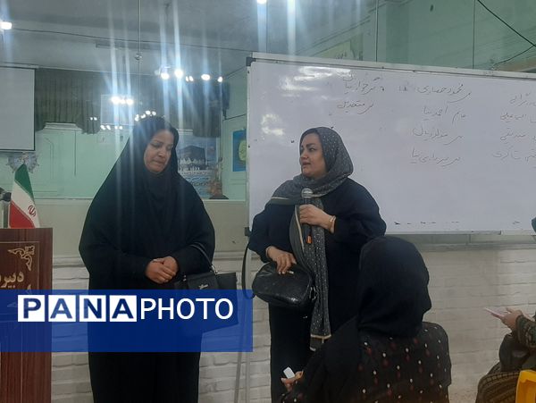 اولین جلسه انجمن اولیای دبیرستان شاهد ابوذر غفاری نیشابور 