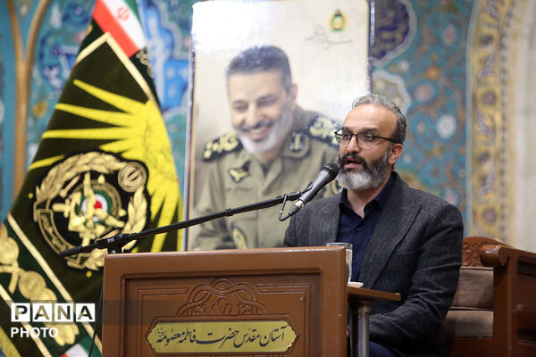 مراسم اربعین امیر سپهبد شهید «سید عبدالرحیم موسوی»