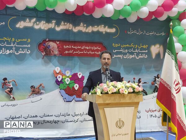 افتتاحیه سی و پنجمین دوره مسابقات ورزشی دانش آموزان دختر سراسر کشور-۲
