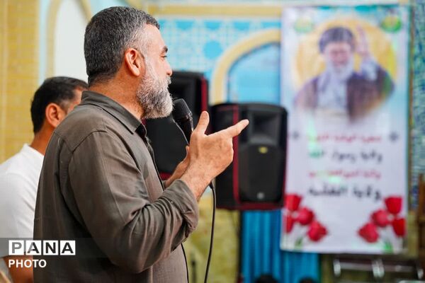 جشن ولایت و امامت در بقعه ابن بابویه قم