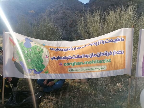 باهمت سبز، آبی شود آسمان شهرمان 
