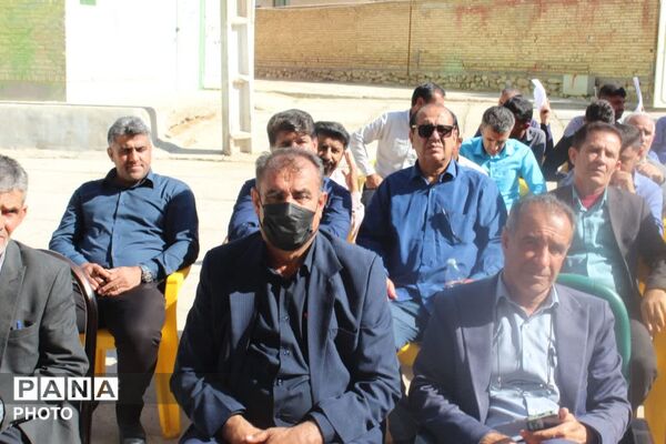 «زنگ مهر» در مدارس چاروسا به صدا درآمد