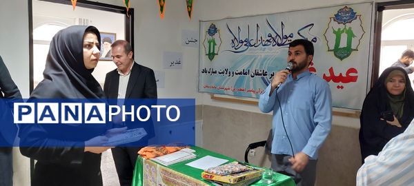 جشن عید غدیر وتقدیر از دانش آموزان توسط کانون فرهنگی هنری شهید مطهری شهر آشخانه