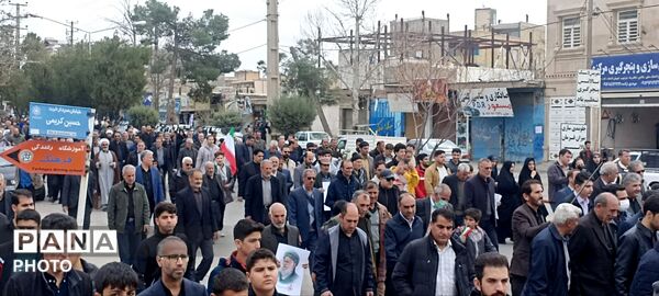 حضور مردم شهید پرور شهرستان کوهدشت در راهپیمایی روز جهانی قدس
