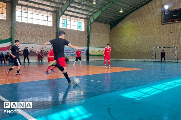 اختتامیه مسابقات فوتسال بین‌مدرسه‌ای پسران جام اقتدار ایران در پردیس