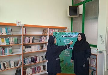 جشن روز خانواده در کانون پرورش فکری کودکان و نوجوانان کرج