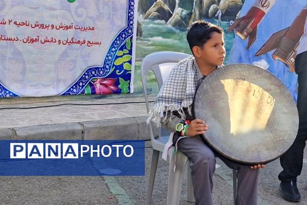 رزمایش کمک مومنانه و تهیه لوازم التحریر برای دانش‌آموزان و خانواده‌های بی بضاعت در ناحیه 2 شهرری 