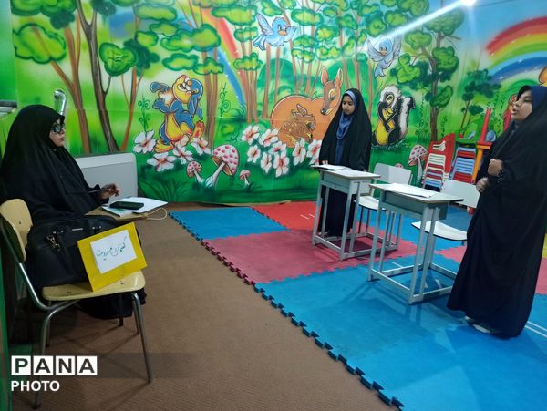 مسابقات قرآن و عترت دختران منتخب ناحیه دو مشهد 