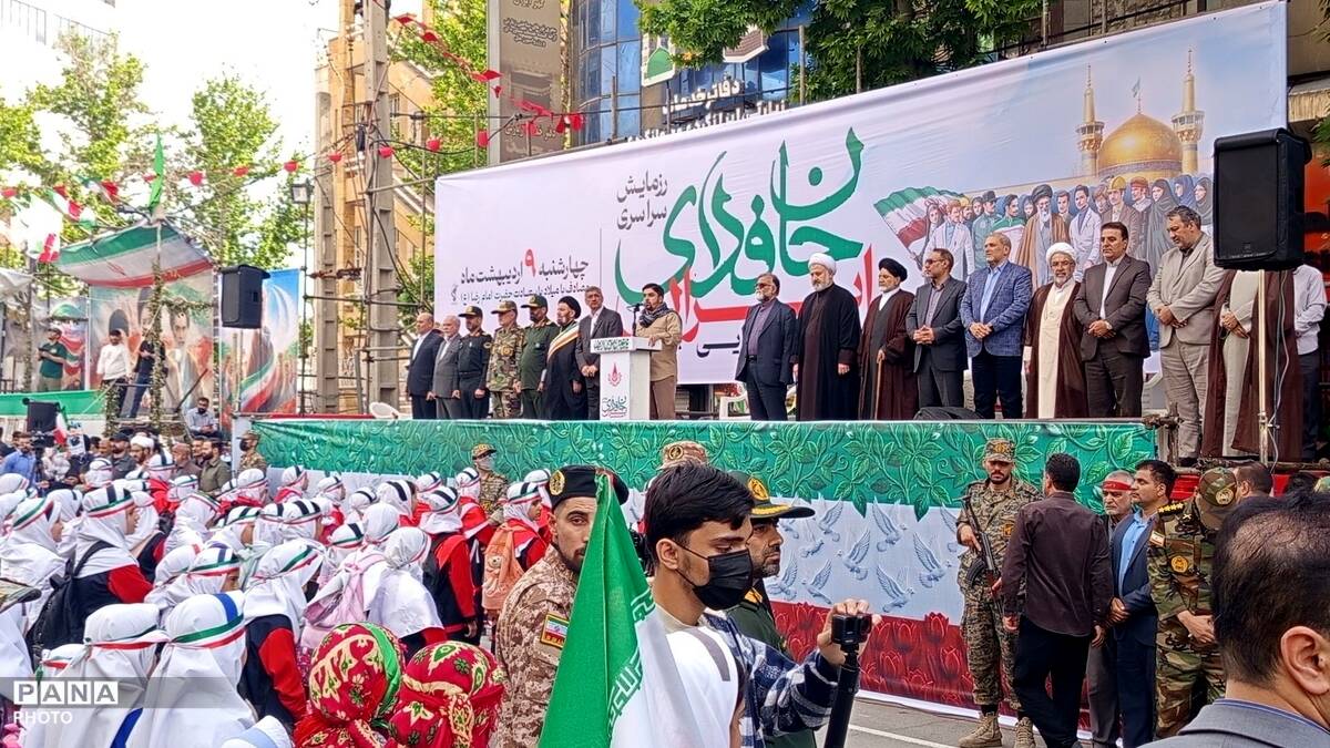جان‌ فدای ایران در خرم آباد با حضور پرشور مردم انقلابی خرم‌ آباد
