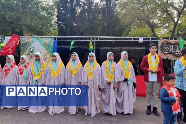 جشن غدیر درشیراز