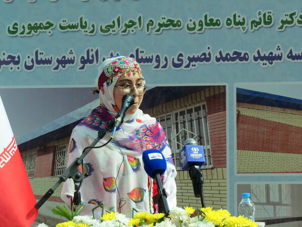 بهره‌برداری از ۵۶ پروژه آموزشی در خراسان شمالی با حضور معاون اجرایی رئیس‌جمهور