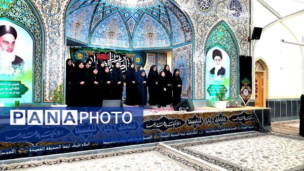 عزاداری شهادت حضرت فاطمه زهرا سلام الله علیها