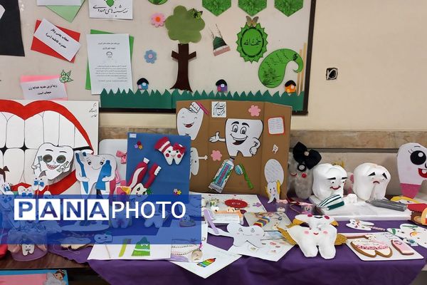 افتتاحیه پویش سلامت دهان و دندان و اجرای طرح وارنیش فلوراید در منطقه کهریزک 