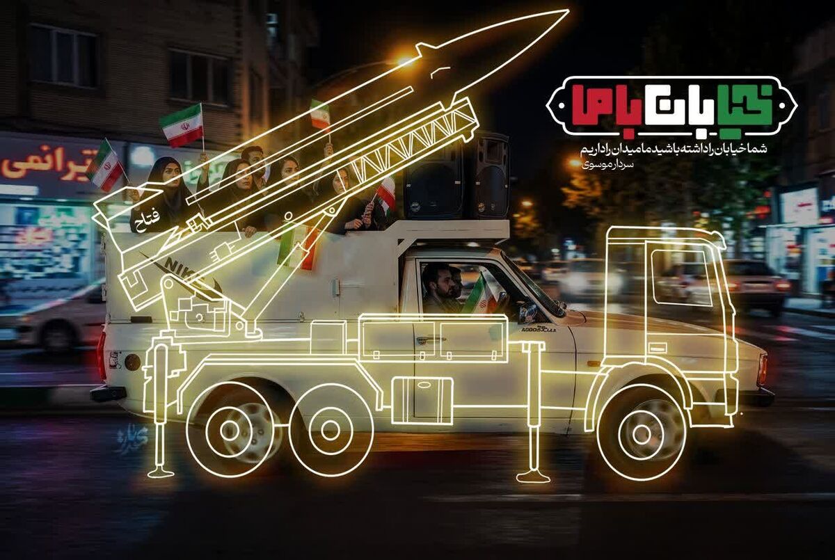  زندگی آرام و بی هیاهو از کنارمان می گذرد