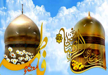 آغاز دهه کرامت و تجلیل از دختران 