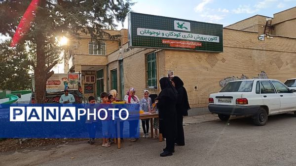 برپایی موکب کودکان و نوجوانان عاشورایی کانون پرورش فکری در یاسوج