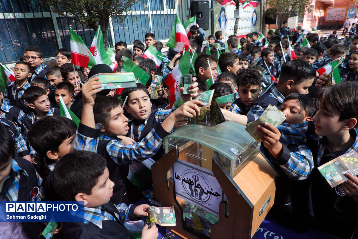 جشن عاطفه‌ها رویدادی سراسر همدلی است/ ضرورت فراهم‌کردن بسترهای مشارکت دانش‌آموزان