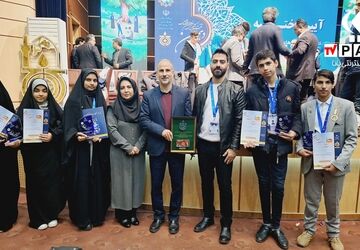 تقدیر از دانش‌آموزان برگزیده در دهمین دوره جشنواره نوجوان خوارزمی